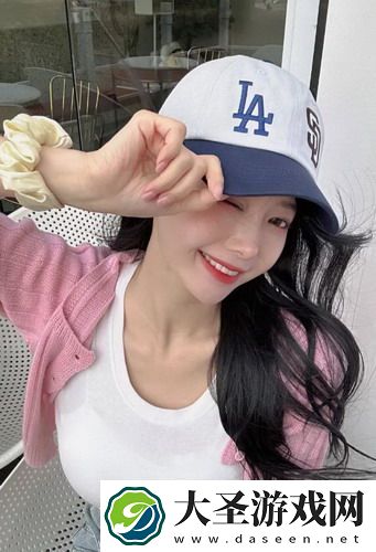 妻子的朋友