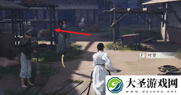 燕云十六声角门里特殊蹊跷在哪