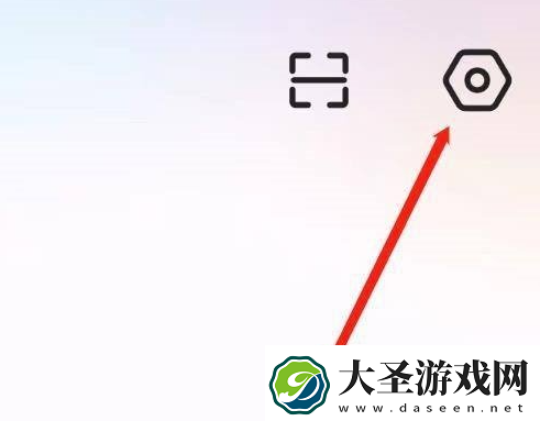 央视影音在线直播怎么关闭