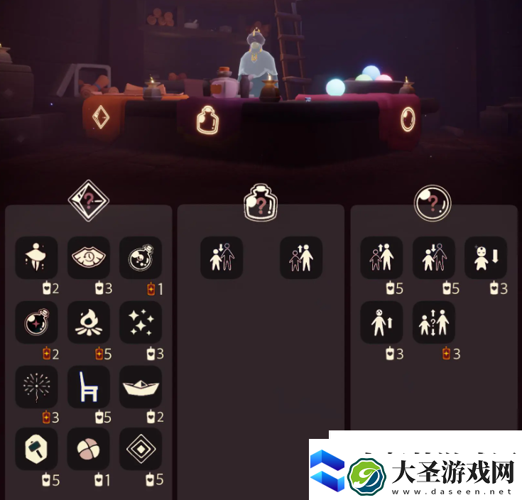 光遇3.29免费魔法有什么