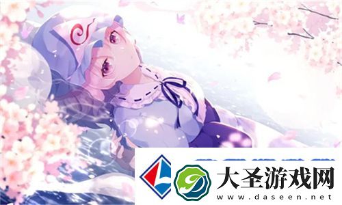 中字HD丈夫的下属的成就