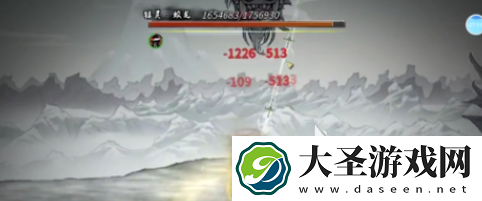 鬼谷八荒游侠是谁