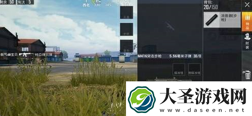 和平精英怎么压枪稳