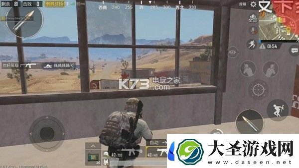 绝地求生刺激战场新手进阶攻略