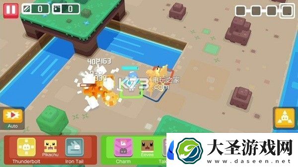 宝可梦探险寻宝速通全攻略