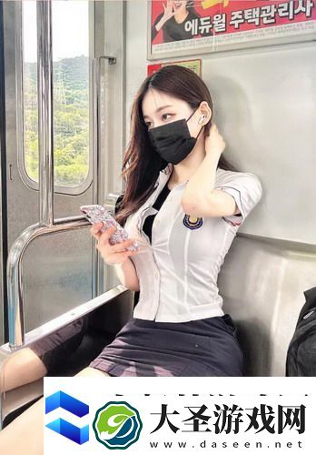 出差的日子叶爱