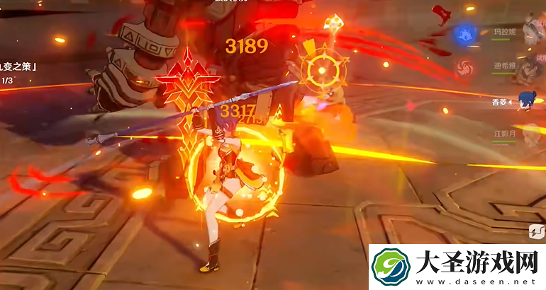 原神灯下演武第五关怎么过