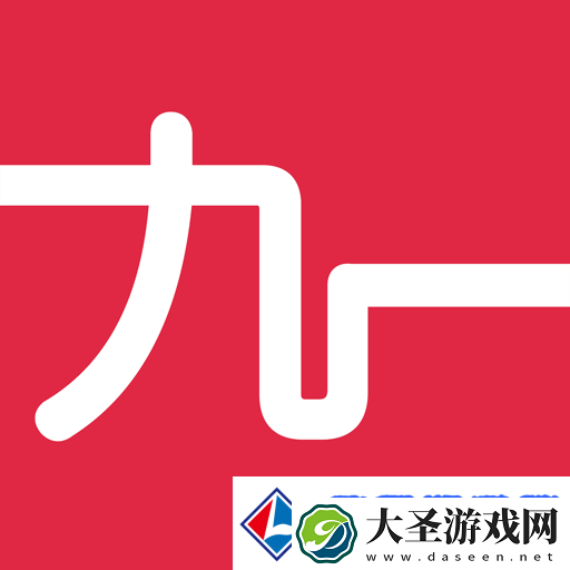 靠谱找工作软件有哪些