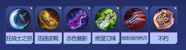 决胜巅峰普罗迪怎么样