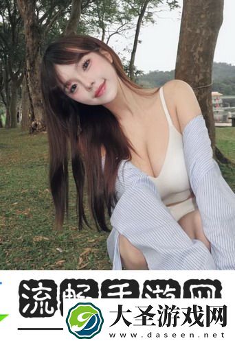 爆❌喷水❌洗澡❌外网