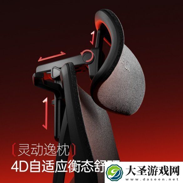 傲风G9人体工学电竞椅全新上市！全面升级舒适如椅随行！