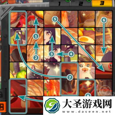 绝区零赠尔丽都第五天拼图攻略