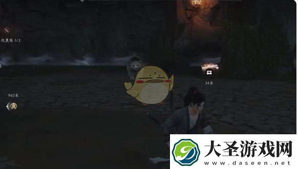 燕云十六声厚皮白化熊位置在哪
