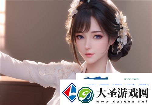 新狂欢家族1