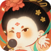 某某朝的女子乐坊活动攻略