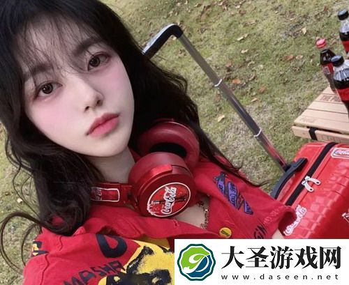 成品号女和正经女的区别