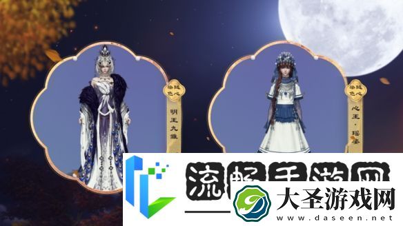 look inmyeyes！解锁春季资料片的春日江湖