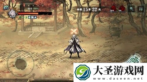 影之刃2记忆气息有什么用