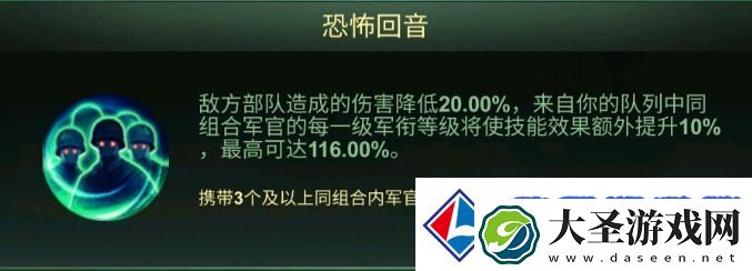 兵人大战进阶攻略