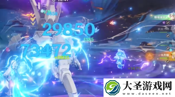 原神凶魁巨怪觇候录第一天怎么过