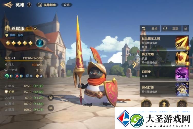 荒野国度萌新入门指南