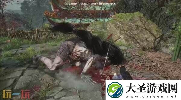 明末