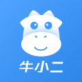 靠谱找工作软件有哪些