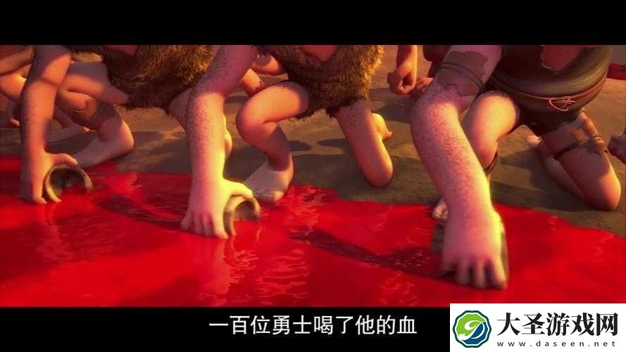旅行者和丽莎拔萝卜