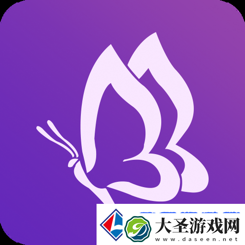 花蝶直播V1.1.355版本