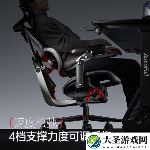傲风G9人体工学电竞椅全新上市！全面升级舒适如椅随行！