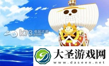 航海王强者之路回收和重生用法解析