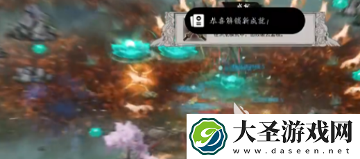 鬼谷八荒游侠是谁