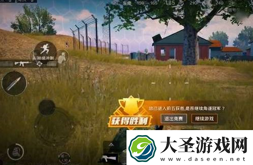 和平精英怎么压枪稳