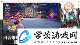 逆空使命首充带来丰厚奖励！新玩家必看充返活动大揭秘