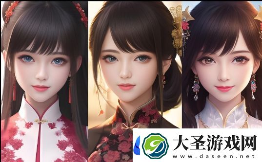 资陌美1背欧安区c读数女中h麻