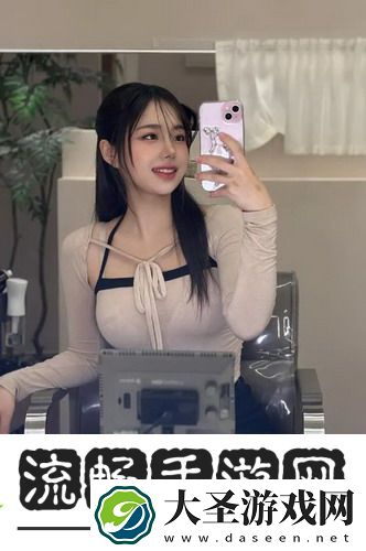 爱上儿子播放