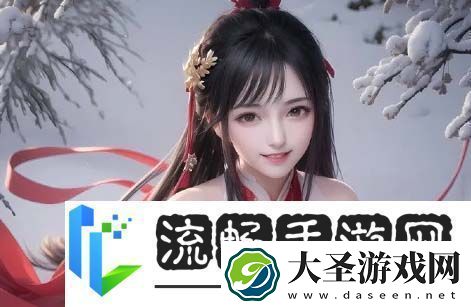 特殊精油4