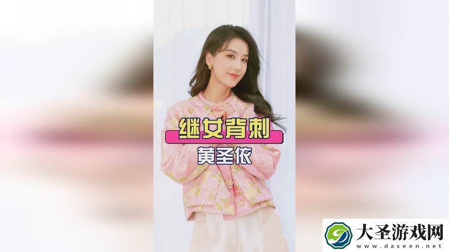 我爱搞