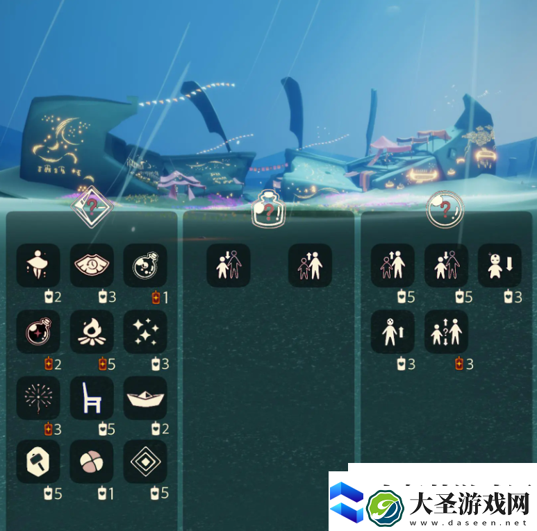 光遇3.29免费魔法有什么