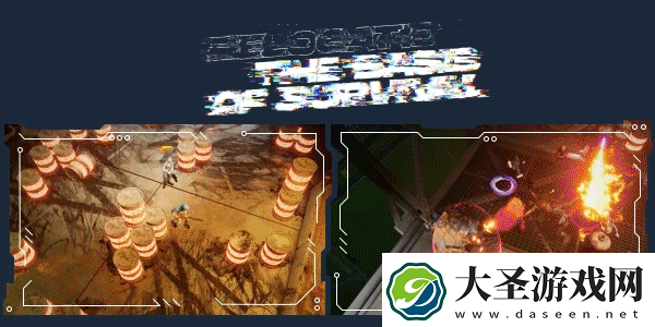 失忆游戏特色内容介绍