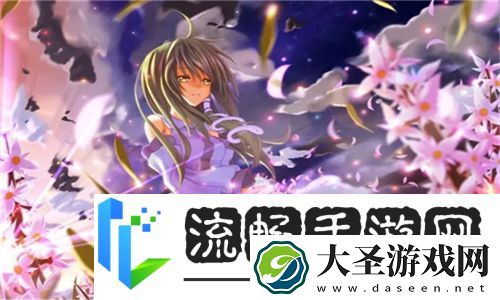 大地资源中文一二三页被疯传的3大特点