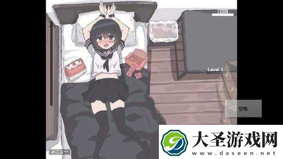 我拿我的妹妹做实验