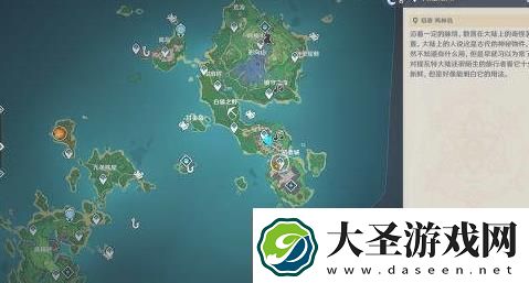 原神艰厄得解谜境中任务怎么做