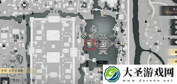 燕云十六声芳菲有情笺在哪