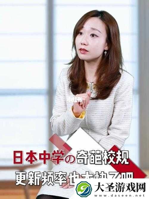 日本の中学校学生数の现状探讨
