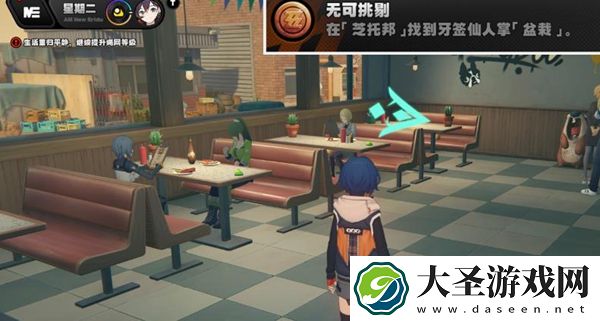 绝区零无可挑剔成就怎么达成