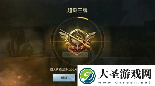 和平精英怎么压枪稳