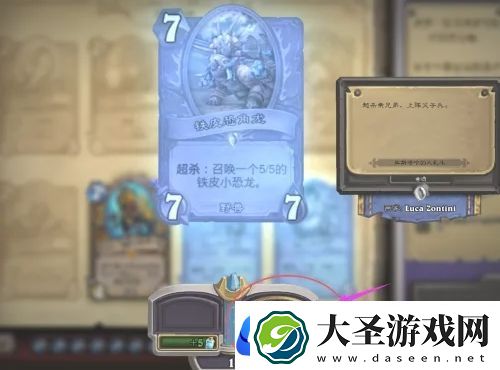 炉石传说怎么分解多余的卡