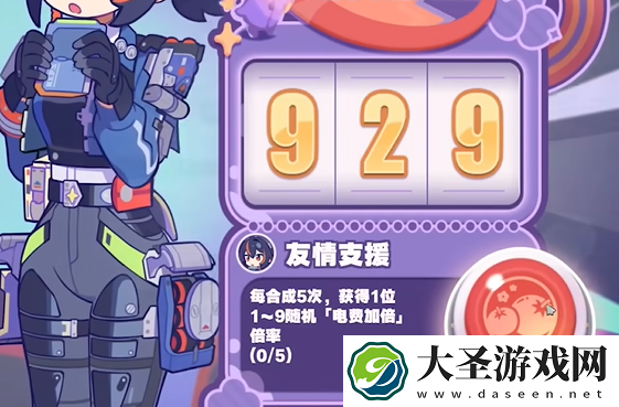 绝区零美梦如约而至朱鸢怎么过
