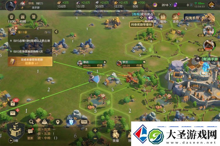 荒野国度萌新入门指南